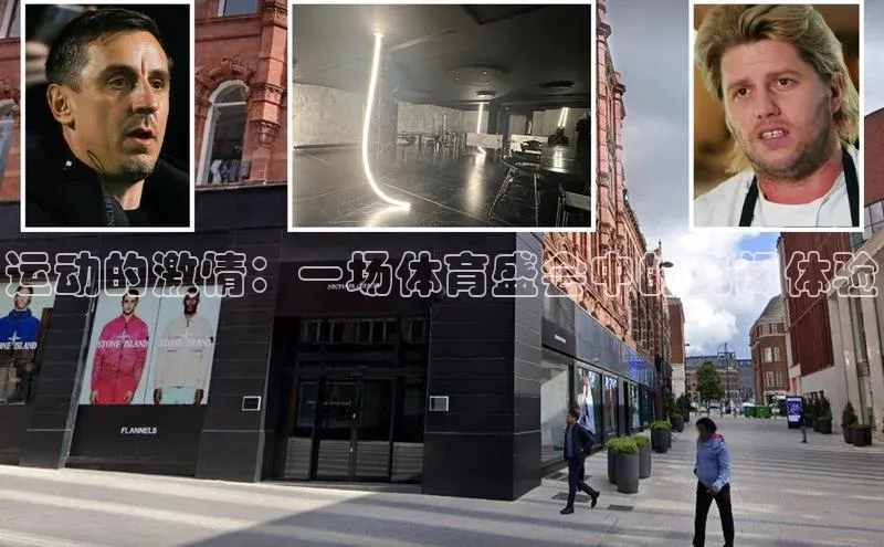 熊猫体育直播免费足球