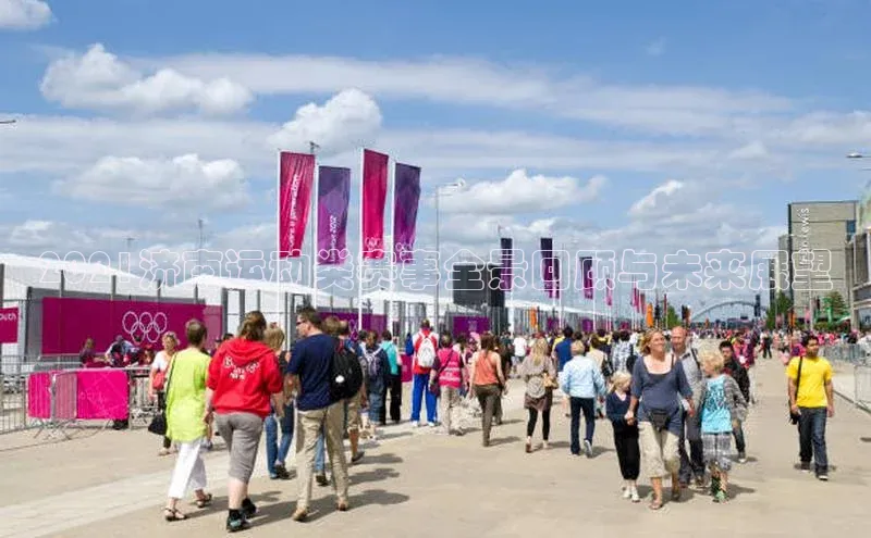 熊猫体育直播免费足球