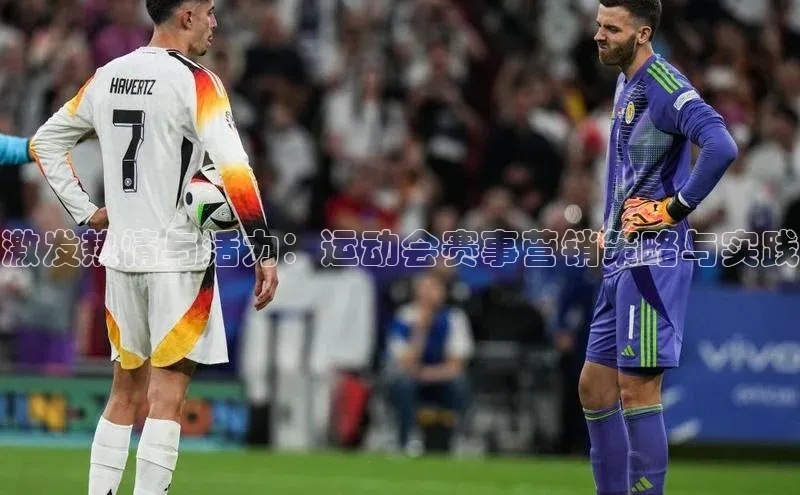 熊猫体育在线直播app