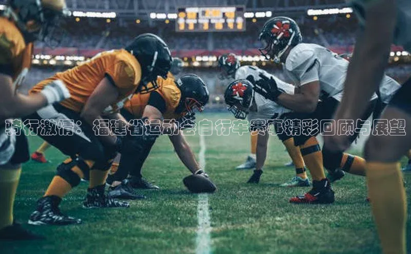 熊猫体育app下载安装