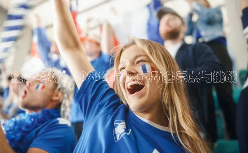 熊猫体育官网首页入口