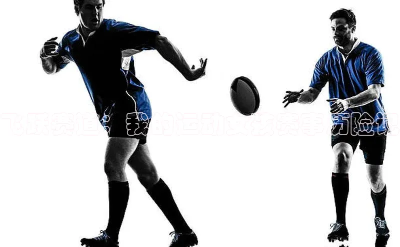 飞跃赛道：我的运动女孩赛事历险记