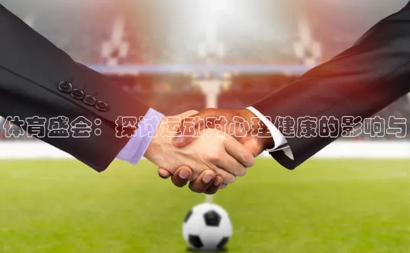 熊猫app官方网站