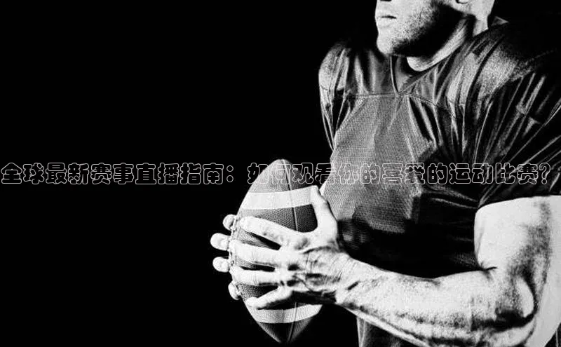 熊猫app官方网站