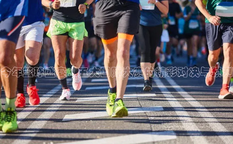 熊猫app官方网站