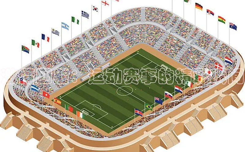 熊猫体育app下载安装免费吗