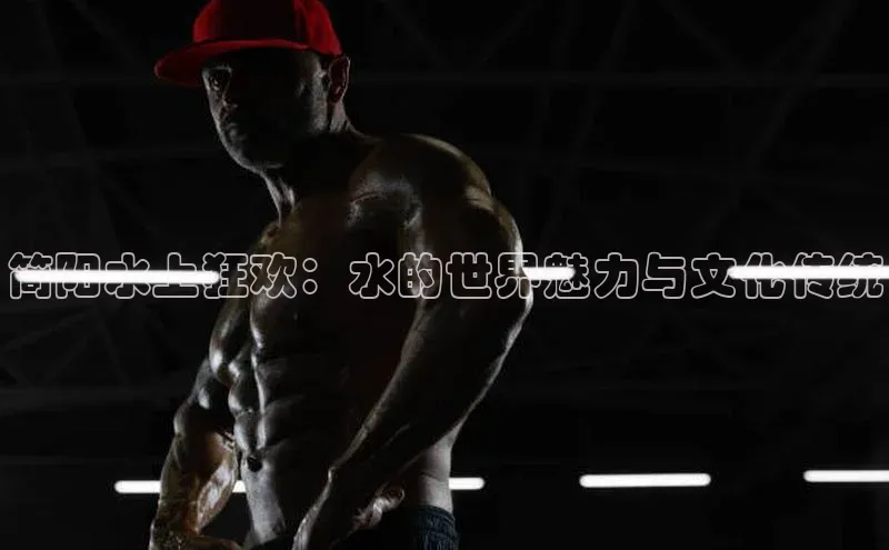 熊猫体育app安装入口