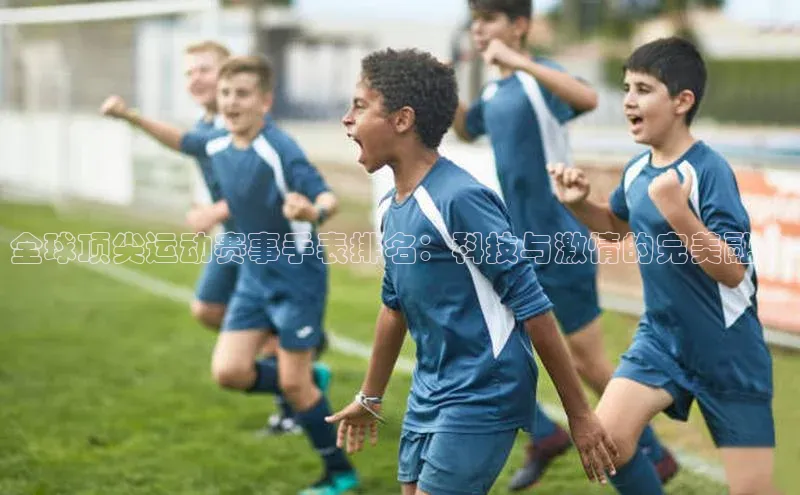 熊猫体育直播app下载