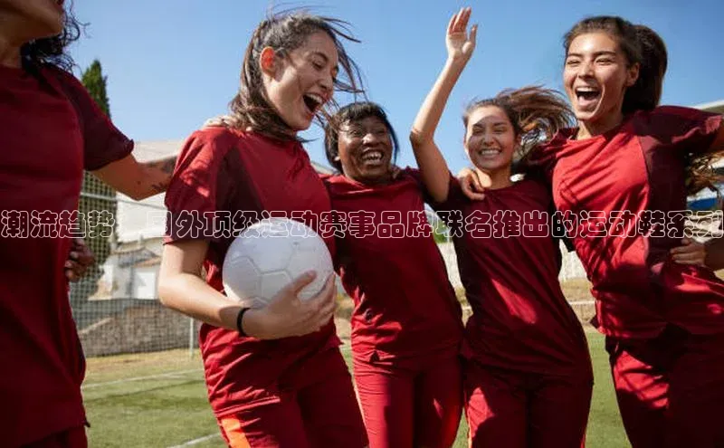 熊猫体育在线观看平台